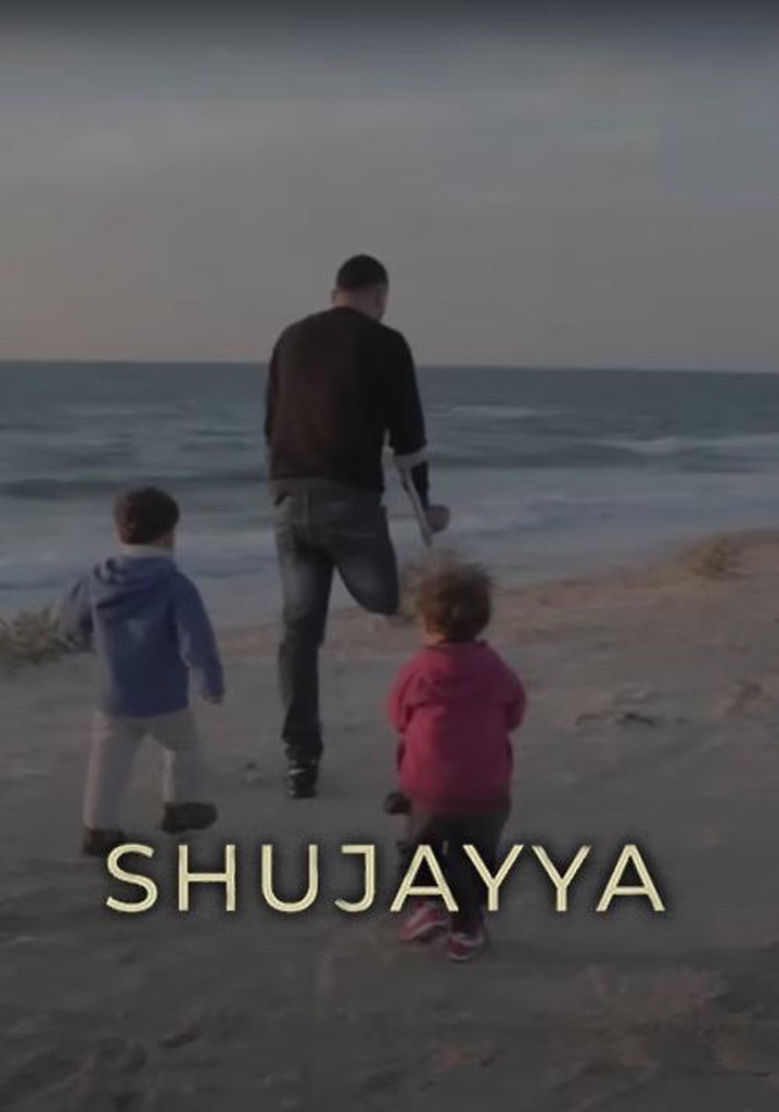 Shujayya