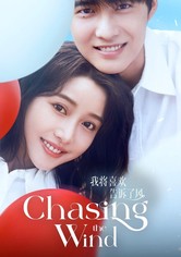 Chasing the Wind - Season 1