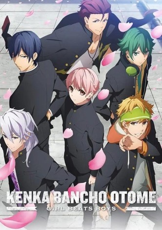 Kenka Banchô Otome -Girl Beats Boys-