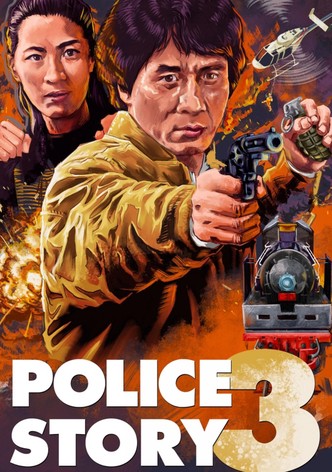 Police Story 3: Super Cop