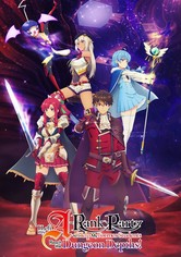 A-Rank Party wo Ridatsu Shita Ore wa, Moto Oshiego-tachi to Meikyuu Shinbu wo Mezasu.