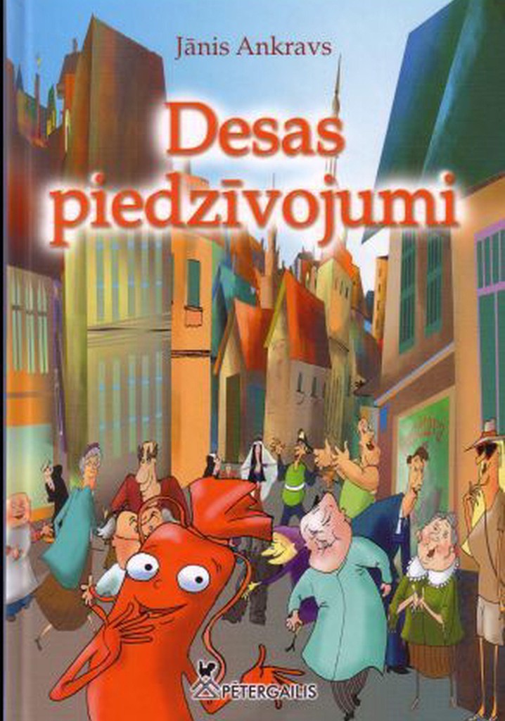 Adventures of the Sausage