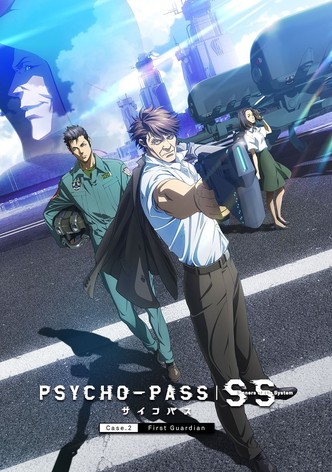 Psycho-Pass : Sinners of the System - Case 2 - Le Premier Gardien