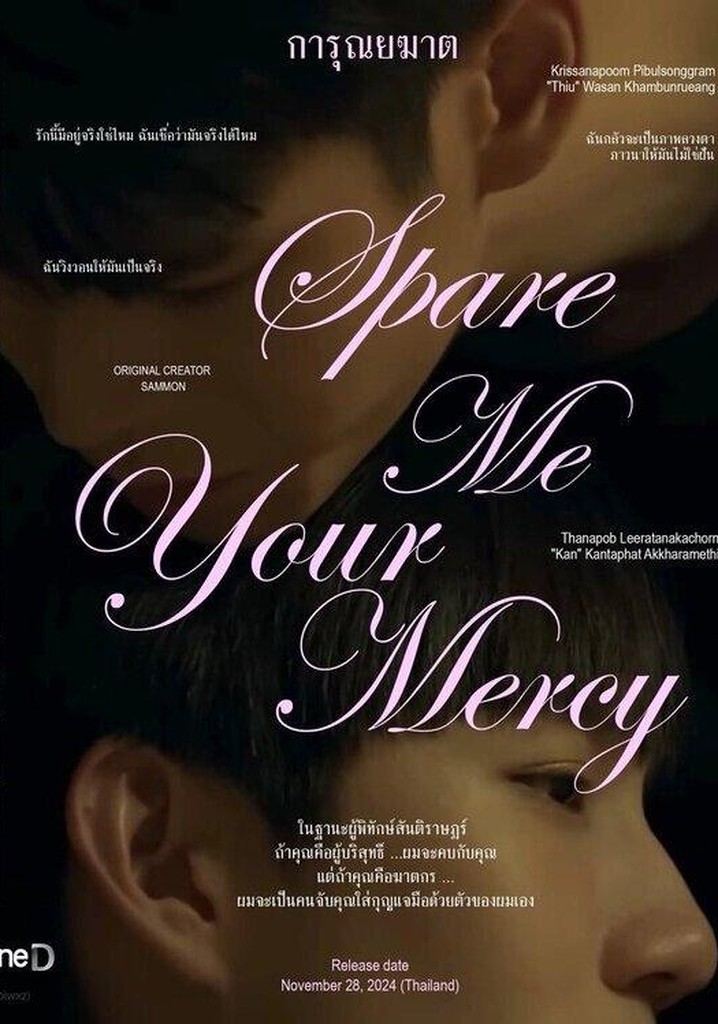 Spare Me Your Mercy