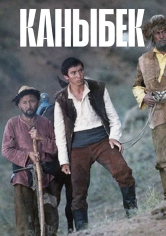 Kanybek