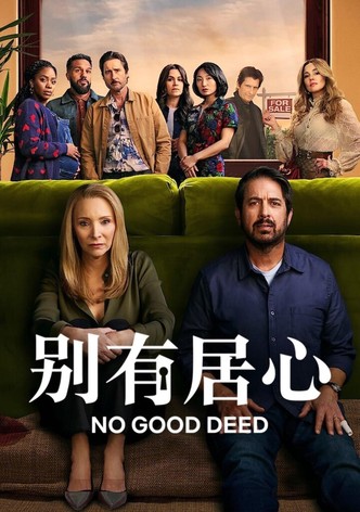 第 1 季