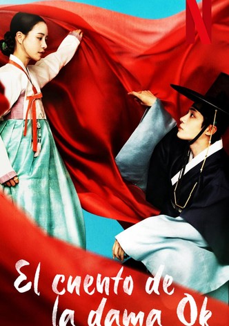 El cuento de la dama Ok