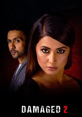 Damaged poster
