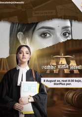 Advocate Anjali Awasthi