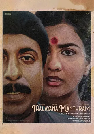 Thalayana Manthram poster