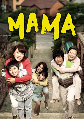 Mama