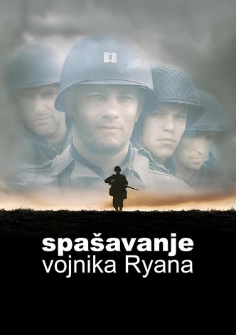 Spašavanje vojnika Ryana