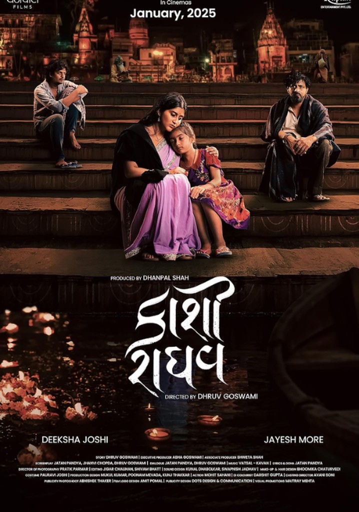 Kaashi Raaghav streaming: where to watch online? Kaashi Raaghav streaming: where to watch online?