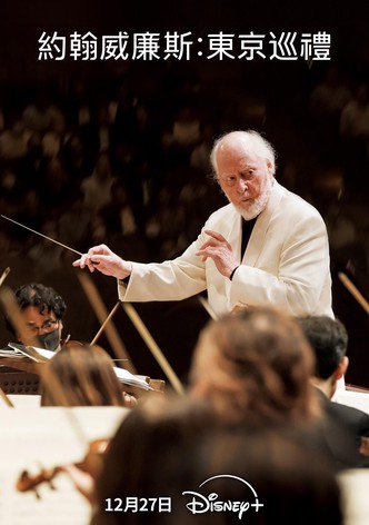 John Williams in Tokyo