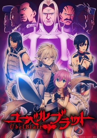 Übel Blatt～ユーベルブラット～