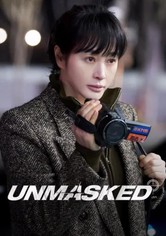 Unmasked - Staffel 1