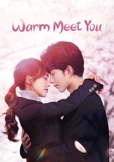 난난우견니 : 너를 만나 따뜻해