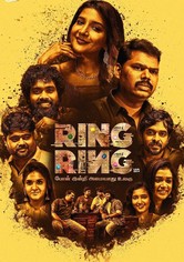 Ring Ring