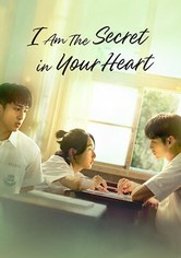 I am the Secret in Your Heart