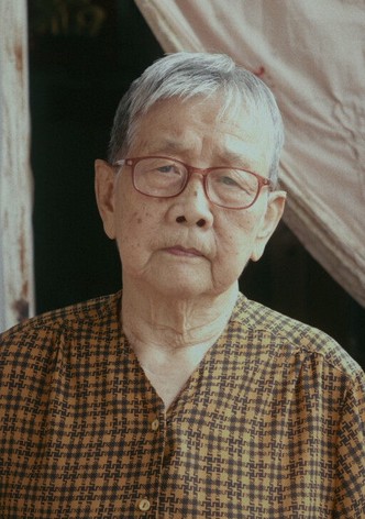 慧童