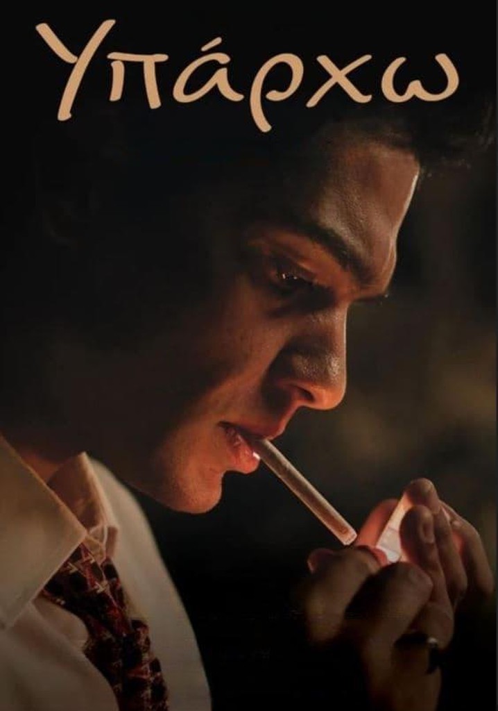 Stelios - Bekledim de Gelmedin