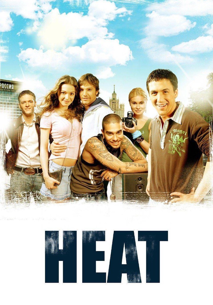 The Heat