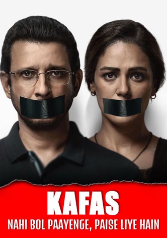 Kafas