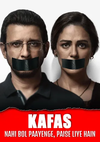 Kafas poster