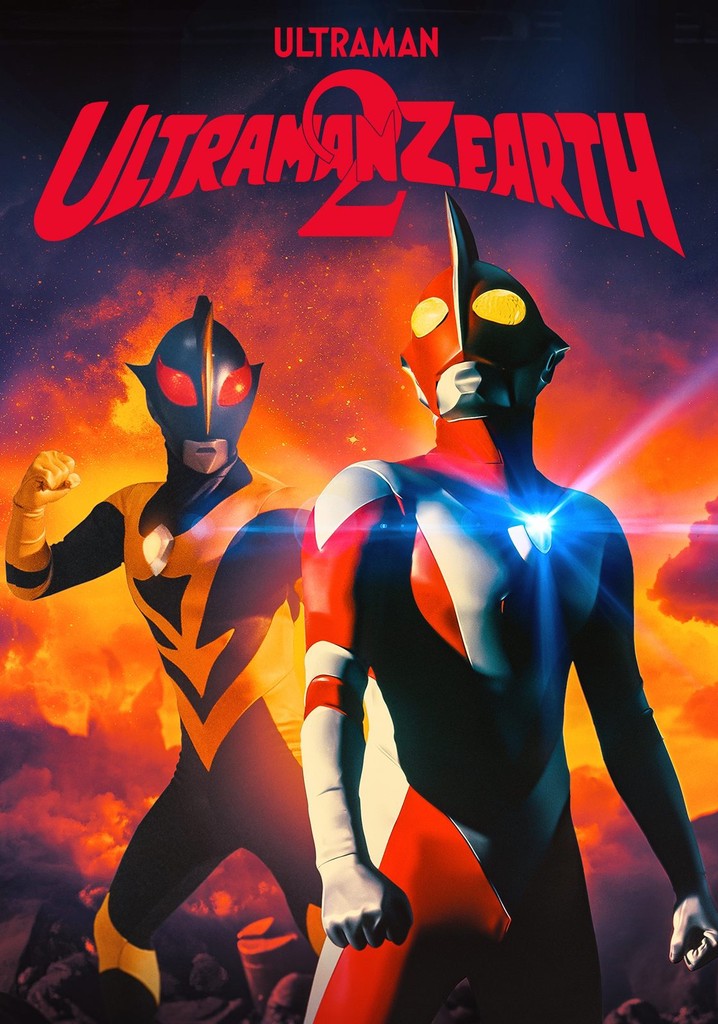 Ultraman Zearth 2: Superhuman Big Battle - Light and Shadow