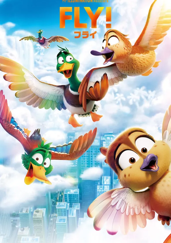 FLY！／フライ！ ポスター