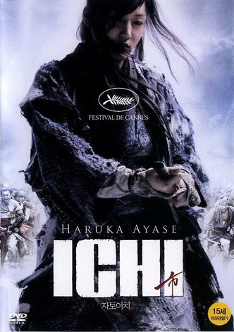 Ichi, la femme samouraï