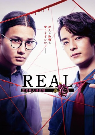 REAL Love Murder Investigation Team