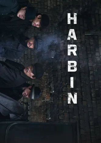 Harbin poster