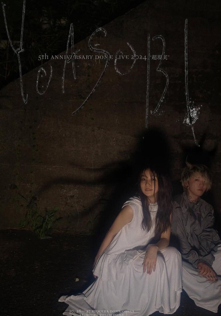 YOASOBI 5th ANNIVERSARY DOME LIVE 2024 "SURREALISM"