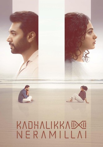 Kadhalikka Neramillai