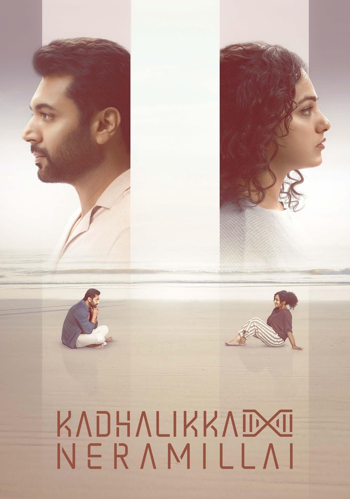 Kadhalikka Neramillai streaming: where to watch online?
