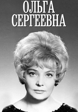 Olga Sergeevna