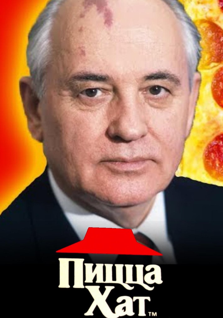 Mikhail Gorbachev Pizza Hut commercial