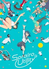 Sorairo Utility