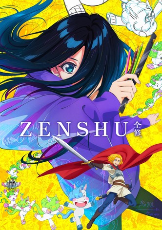 Zenshû.