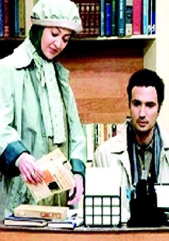 Petty Crimes of Husband and Wife