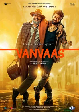 Vanvaas poster