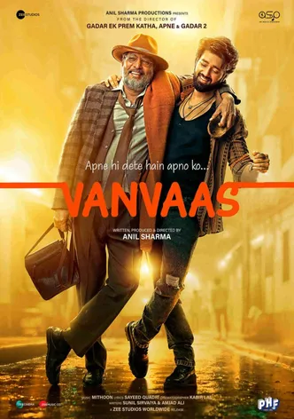 Vanvaas poster