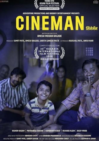 Cineman