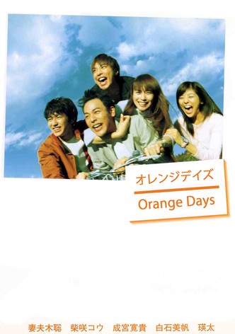 Orange Days