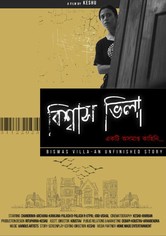 Biswas Villa-An Unfinished Story