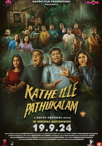 Kathe Ille Pathukalam