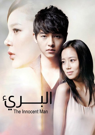 The Innocent Man