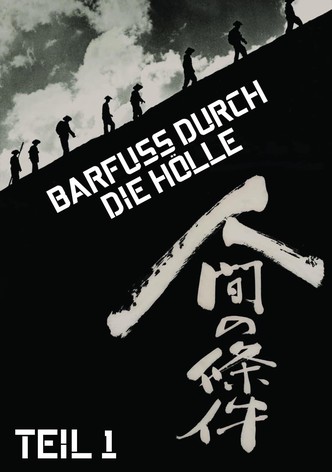 Barfuß durch die Hölle - 1. Teil