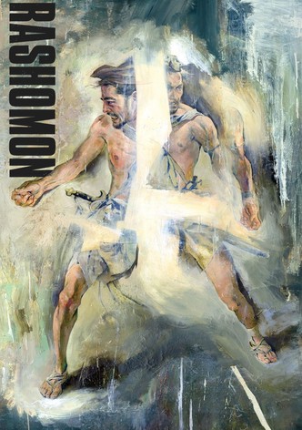 Às Portas do Inferno